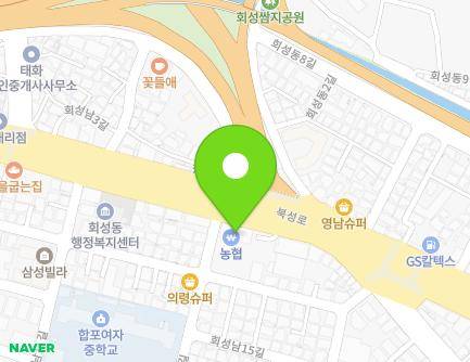 경상남도 창원시 마산회원구 북성로 317 (회성동, 창원원예농협) 지도