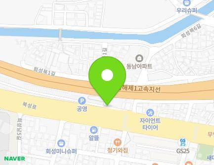 경상남도 창원시 마산회원구 북성로 368-1 (회성동, 회성공영주차장) 지도