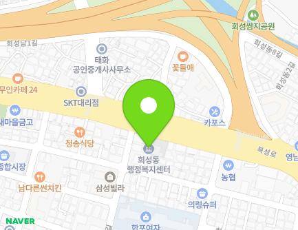 경상남도 창원시 마산회원구 북성로 327 (회성동, 회성동행정복지센터) 지도