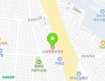 경상남도 창원시 마산회원구 3·15대로 537 (회원동) 지도