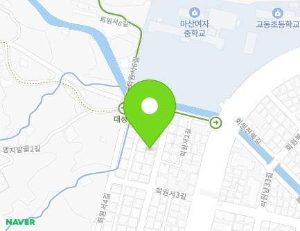 경상남도 창원시 마산회원구 회원서2길 13-3 (회원동, 화란연립주택) 지도