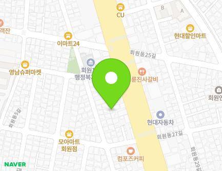 경상남도 창원시 마산회원구 3·15대로 483-2 (회원동, 주택) 지도