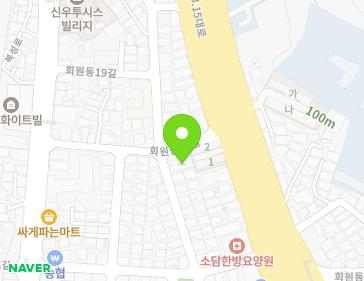 경상남도 창원시 마산회원구 회원동12길 92 (회원동, 청송빌라) 지도