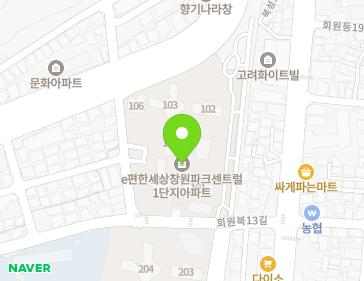 경상남도 창원시 마산회원구 회원북13길 20 (회원동, e편한세상창원파크센트럴(1단지)) 지도