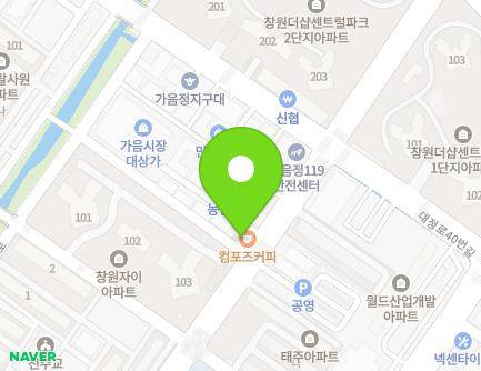 경상남도 창원시 성산구 대정로 29 (가음동, 대우상가) 지도