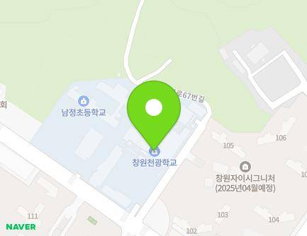 경상남도 창원시 성산구 원이대로878번길 20 (가음동, 창원천광학교) 지도