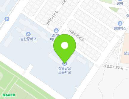 경상남도 창원시 성산구 가음로92번길 34 (가음동, 창원남산고등학교) 지도