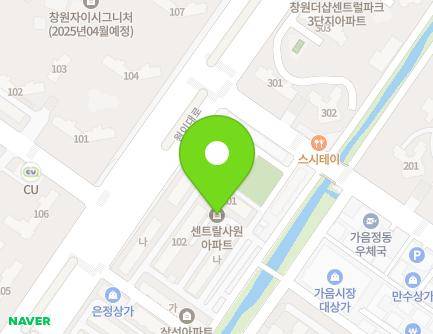 경상남도 창원시 성산구 원이대로883번길 11-21 (가음동, 센트럴시티아파트) 지도