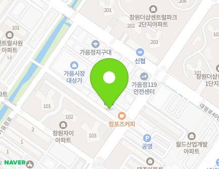 경상남도 창원시 성산구 대정로 31-7 (가음동, 현대상가) 지도