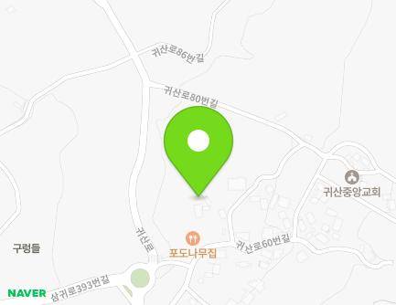 경상남도 창원시 성산구 귀산로60번길 7 (귀산동) 지도