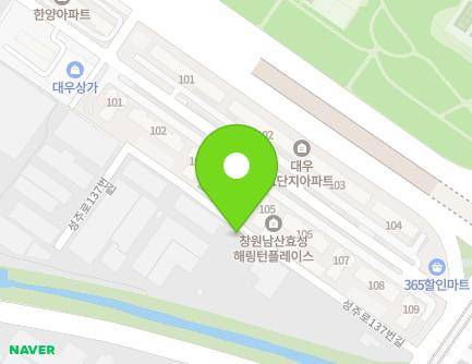 경상남도 창원시 성산구 성주로137번길 21 (남산동) 지도