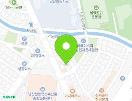 경상남도 창원시 성산구 가음로101번길 5-3 (남양동) 지도