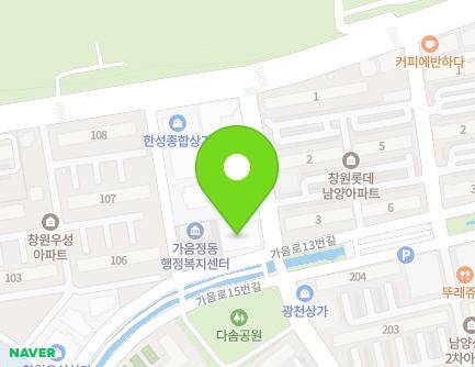 경상남도 창원시 성산구 가음로13번길 33 (남양동, 남양종합상가) 지도