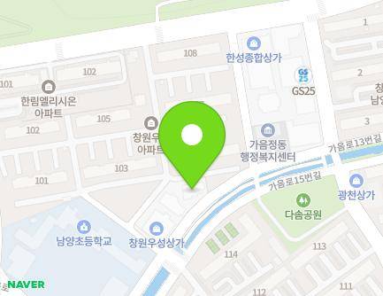 경상남도 창원시 성산구 가음로13번길 21 (남양동, 동우상가) 지도