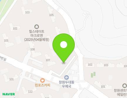 경상남도 창원시 성산구 대원로93번길 12 (대원동, 현대정공사원아파트) 지도