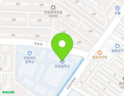 경상남도 창원시 성산구 반송로 182 (반림동, 반송중학교) 지도