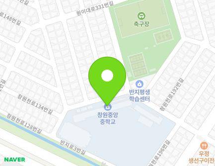 경상남도 창원시 성산구 반지로3번길 14 (반지동, 창원중앙중학교) 지도