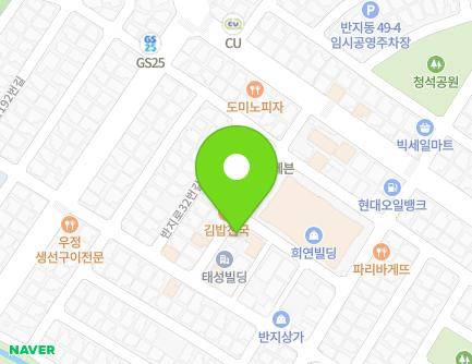 경상남도 창원시 성산구 반송로50번길 13 (반지동, 제일상가) 지도