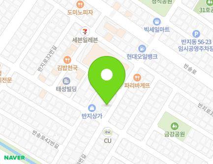 경상남도 창원시 성산구 원이대로393번길 17-1 (반지동, 인트로PC방) 지도