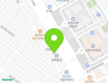 경상남도 창원시 성산구 동산로220번길 31 (사파동, 동남빌딩) 지도