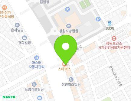 경상남도 창원시 성산구 창이대로689번길 4-4 (사파동, 가야빌딩) 지도