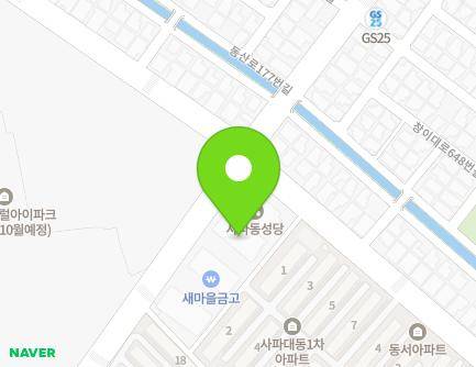 경상남도 창원시 성산구 동산로 166 (사파동, 사파대동상가) 지도