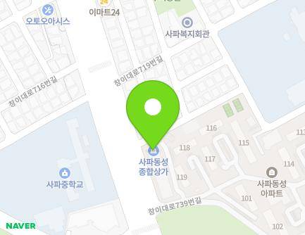 경상남도 창원시 성산구 창이대로 733 (사파동, 사파동성아파트) 지도