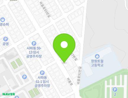 경상남도 창원시 성산구 비음로67번길 6-28 (사파동, 법원관사) 지도