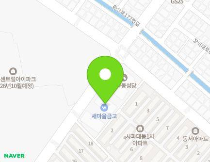 경상남도 창원시 성산구 동산로 162 (사파동, 무궁화상가) 지도