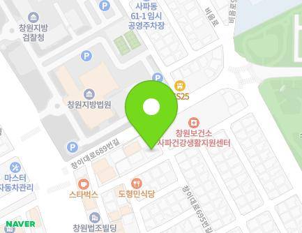 경상남도 창원시 성산구 창이대로695번길 11 (사파동, 신촌빌딩) 지도