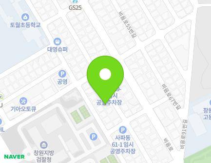 경상남도 창원시 성산구 비음로24번길 50 (사파동) 지도