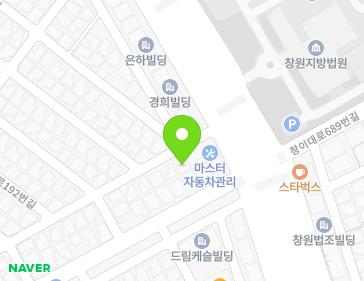 경상남도 창원시 성산구 창이대로684번길 3 (사파동) 지도