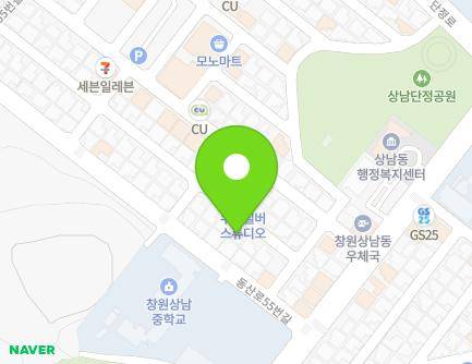 경상남도 창원시 성산구 동산로61번길 5 (상남동) 지도