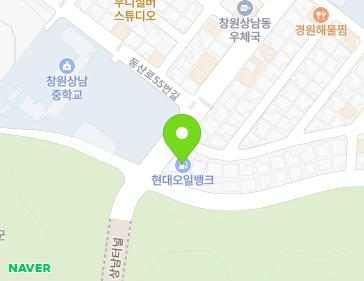 경상남도 창원시 성산구 동산로54번길 2 (상남동) 지도
