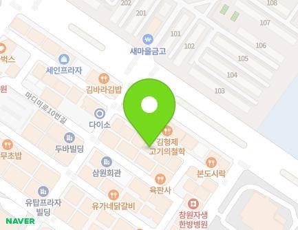 경상남도 창원시 성산구 마디미로3번길 8 (상남동, 청송빌딩) 지도