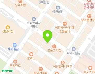경상남도 창원시 성산구 마디미로21번길 8 (상남동, 미리내빌딩) 지도