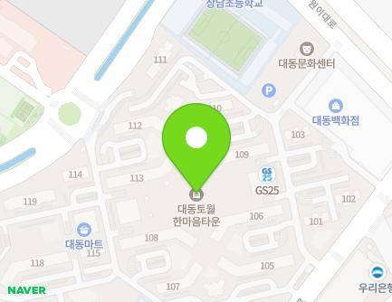 경상남도 창원시 성산구 동산로 115 (상남동, 대동아파트) 지도