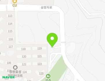 경상남도 창원시 성산구 삼정자로 110 (성주동) 지도