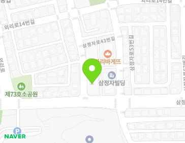 경상남도 창원시 성산구 삼정자로43번길 2 (성주동, 성산빌딩) 지도