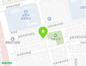 경상남도 창원시 성산구 삼정자로41번길 20 (성주동, 삼일교회) 지도