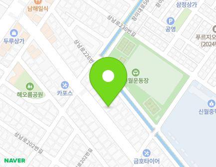 경상남도 창원시 성산구 신월로 25 (신월동) 지도