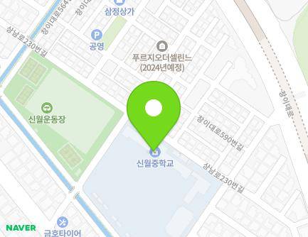 경상남도 창원시 성산구 신월로37번길 12 (신월동, 신월중학교) 지도