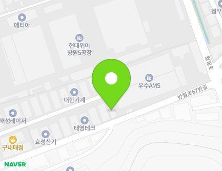 경상남도 창원시 성산구 반월로 61-46 (신촌동, 동명공업2공장) 지도