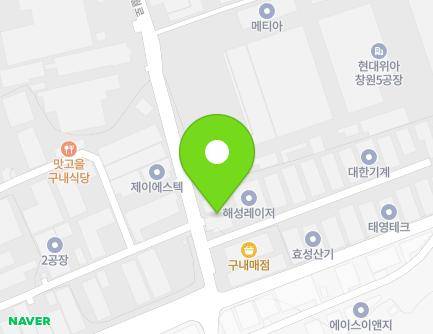 경상남도 창원시 성산구 반월로 59 (신촌동, 정일기업) 지도
