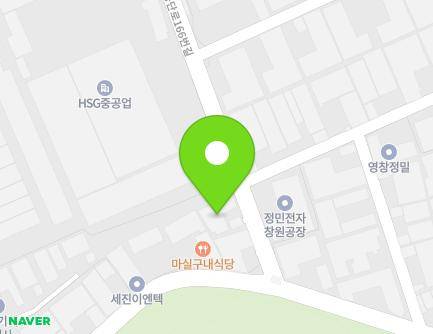 경상남도 창원시 성산구 공단로166번길 30 (신촌동, 유성정밀) 지도