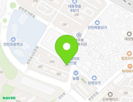 경상남도 창원시 성산구 안민로117번길 5 (안민동, 동부산아이존빌) 지도