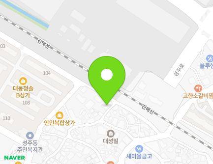 경상남도 창원시 성산구 안민안길27번길 8-7 (안민동, 유림아뜨리움) 지도