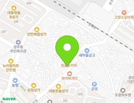 경상남도 창원시 성산구 안민안길 19 (안민동, 장복상가) 지도