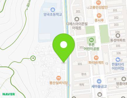 경상남도 창원시 성산구 양곡길 110 (양곡동, 정자나무식당) 지도