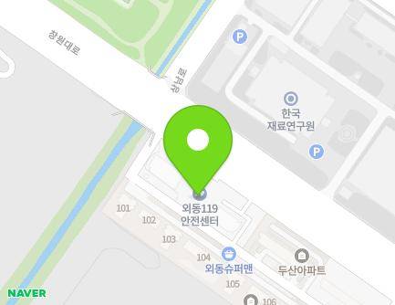 경상남도 창원시 성산구 창원대로 786 (외동, 외동119안전센터) 지도